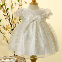 Sevva cream dress Christening Dress